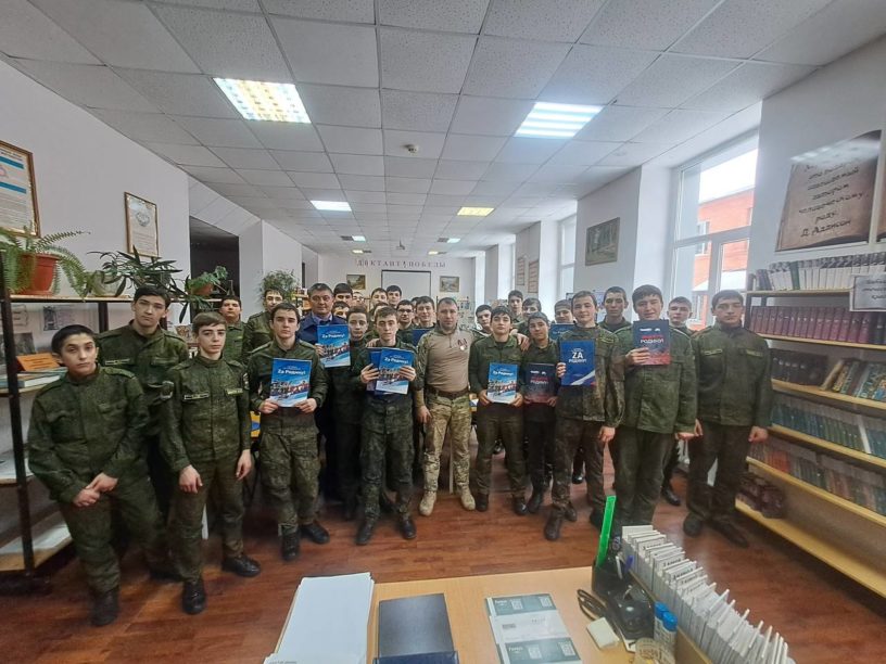 В ГКК Ингушетии вспоминали Малгобекскую оборонительную операцию 1942 года В ГКК Ингушетии вспоминали Малгобекскую оборонительную операцию 1942 года