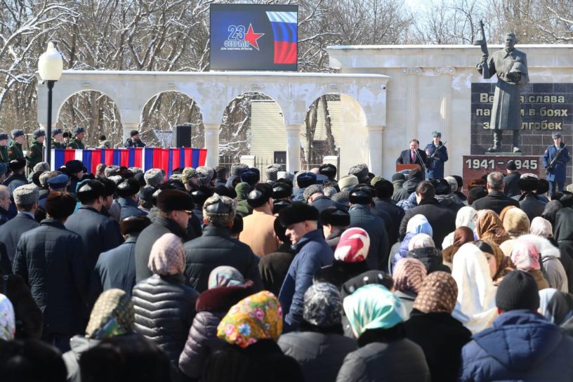 В Малгобеке Ингушетии прошло мероприятие в честь Дня защитника Отечества 