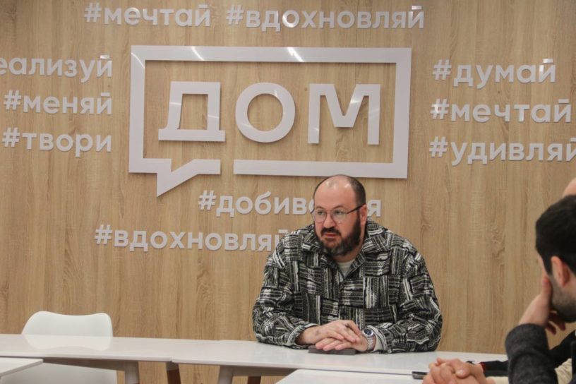 В Ингушетии открылся Дом молодежных организаций