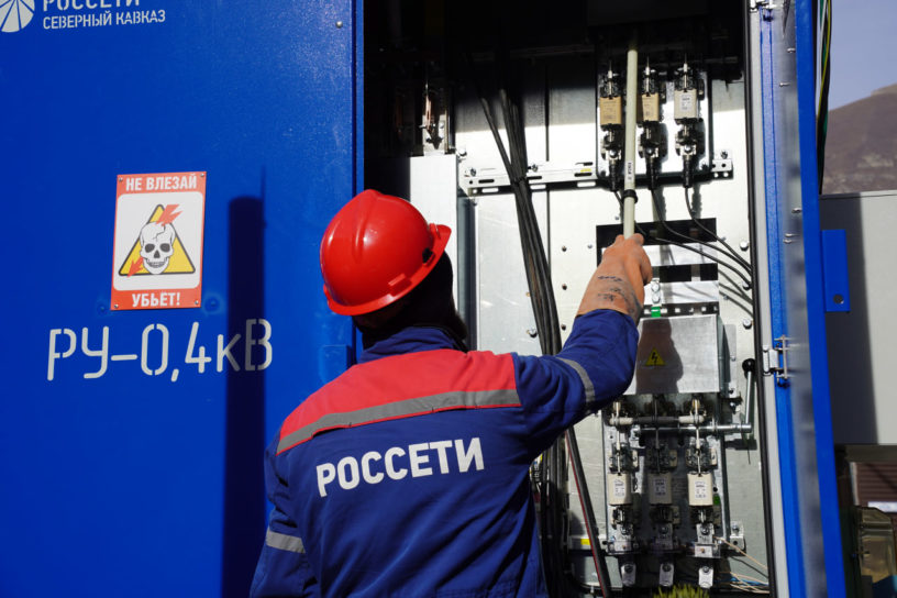 На 23 трансформаторных подстанциях в Ингушетии установят новое оборудование 