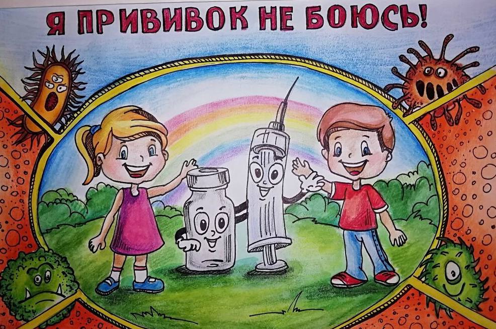 В Ингушетии стартовал конкурс детских рисунков «Я прививок не боюсь»