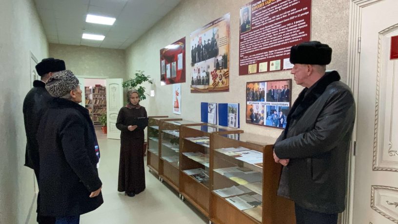 Единороссы Ингушетии провели инспекцию музея в горном районе республики Единороссы Ингушетии провели инспекцию музея в горном районе республики