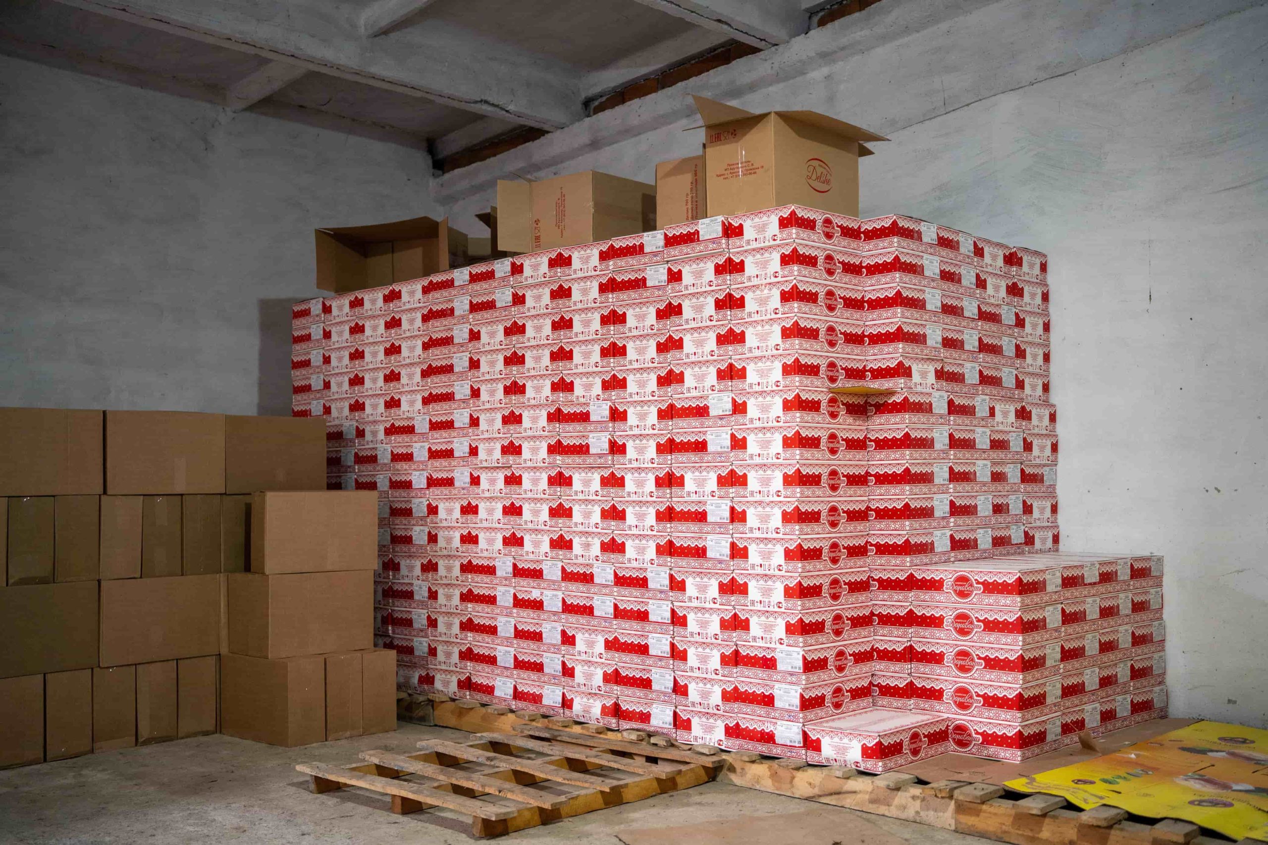 Более 1200 семей Ингушетии получили продуктовую помощь к празднику Ид аль-Фитр