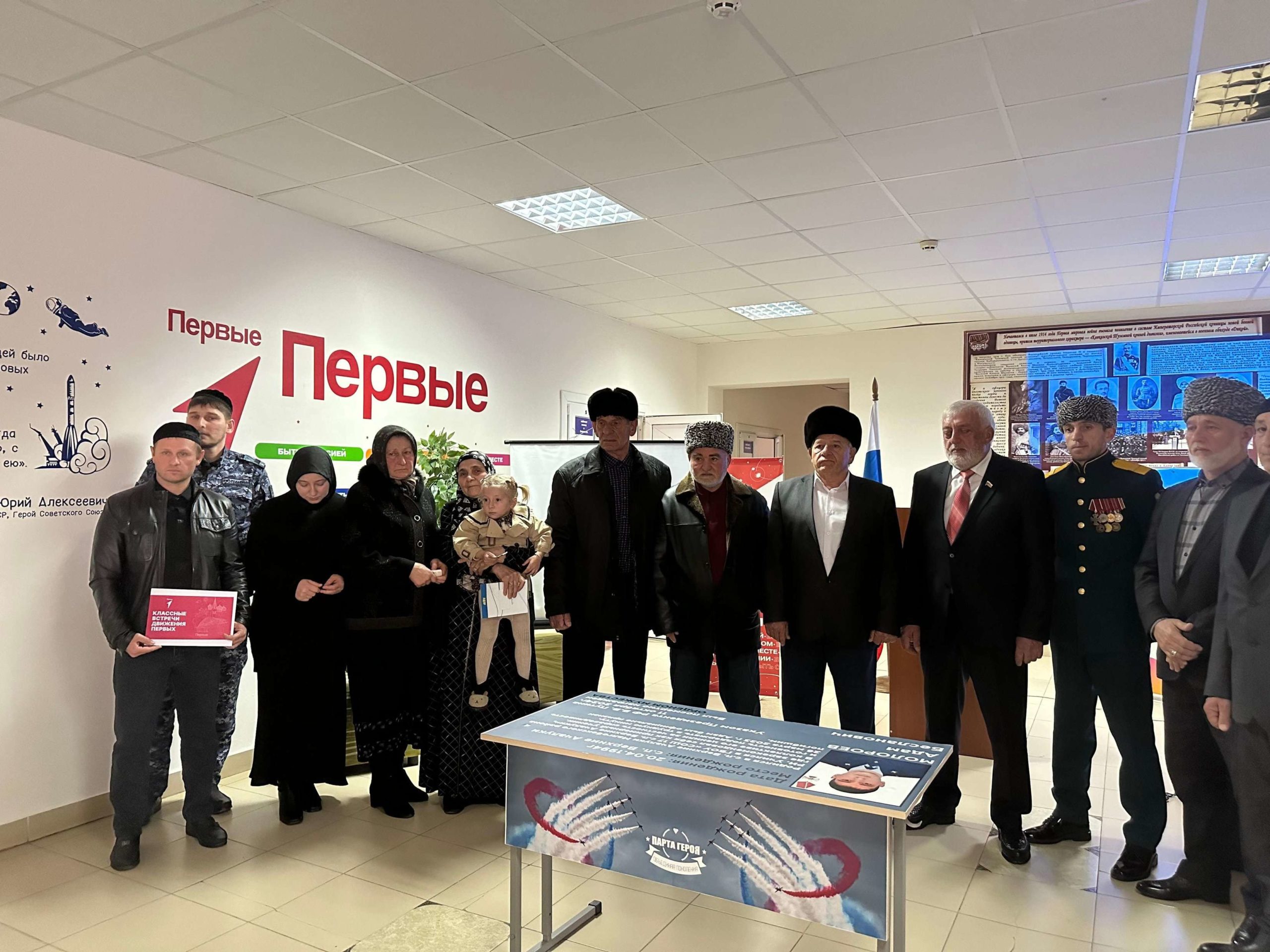 В школе села Верхние Ачалуки Ингушетии появилась «Парта Героя»