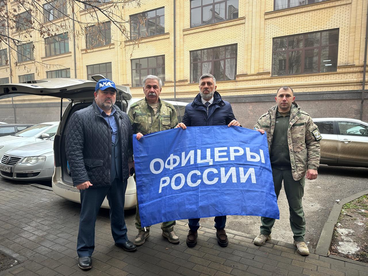 Газовики Ингушетии передали средства связи для участников СВО