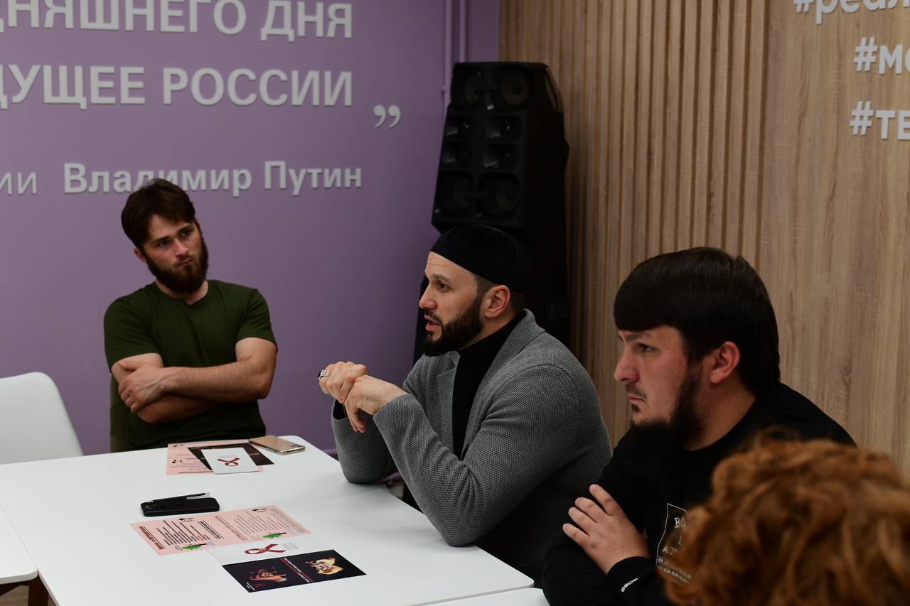 В Ингушетии обсудили вопросы противодействия ВИЧ-инфекции и наркомании