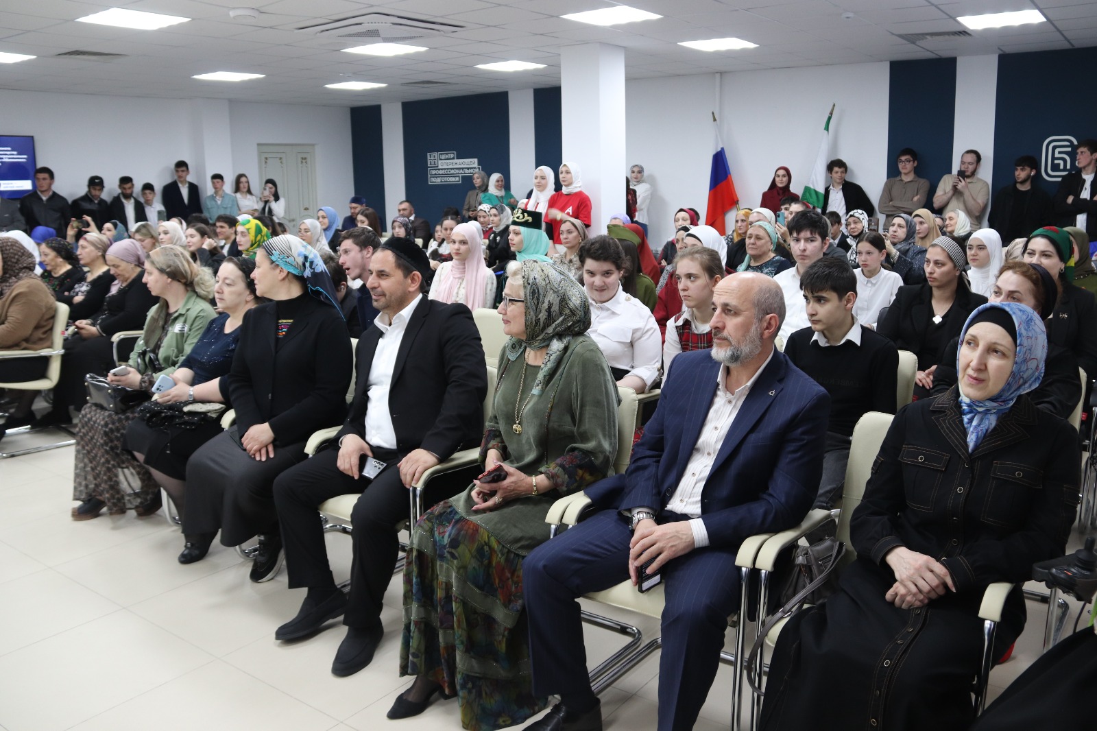 В Ингушетии дан старт региональному чемпионату профмастерства В Ингушетии дан старт региональному чемпионату профмастерства