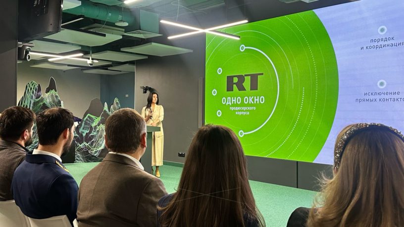 В Магасе стартовал мастер-класс медиашколы «RT-Регион»