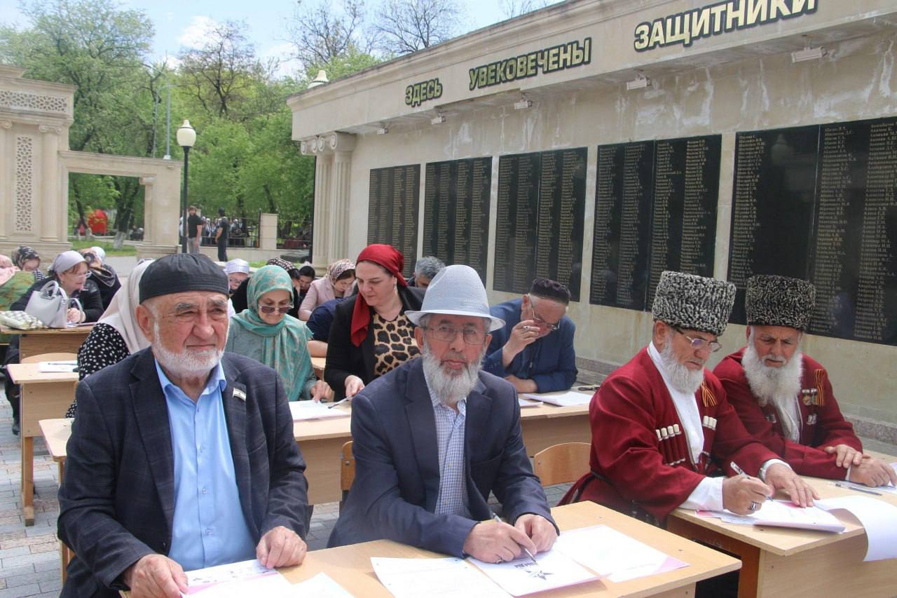 В Ингушетии более 3,5 тыс. человек приняли участие в «Диктанте Победы»