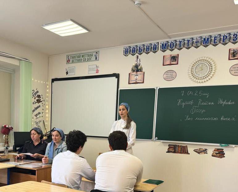 В столице Ингушетии провели мероприятие, посвященное Всемирному дню здоровья 