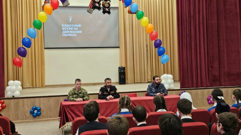 Школьников Ингушетии учат понимать губительную природу фашизма