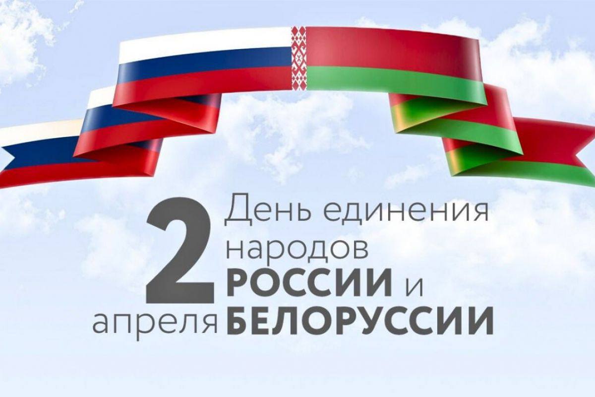 Калиматов: Ингушетию и Беларусь объединяет история и сотрудничество