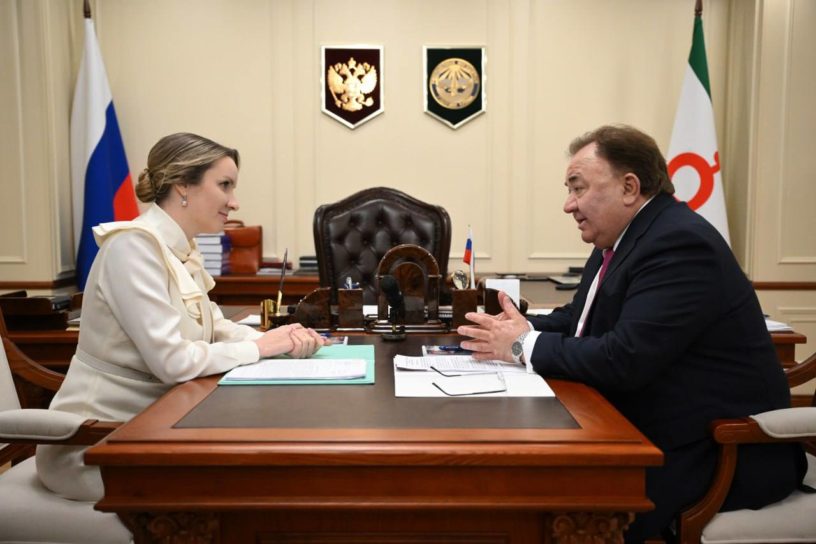 Детский омбудсмен РФ назвала Ингушетию лидером по профилактике сиротства Детский омбудсмен РФ назвала Ингушетию лидером по профилактике сиротства