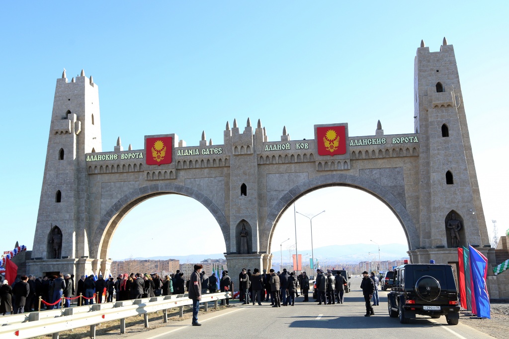 Столице Ингушетии исполнился тридцать один год 
