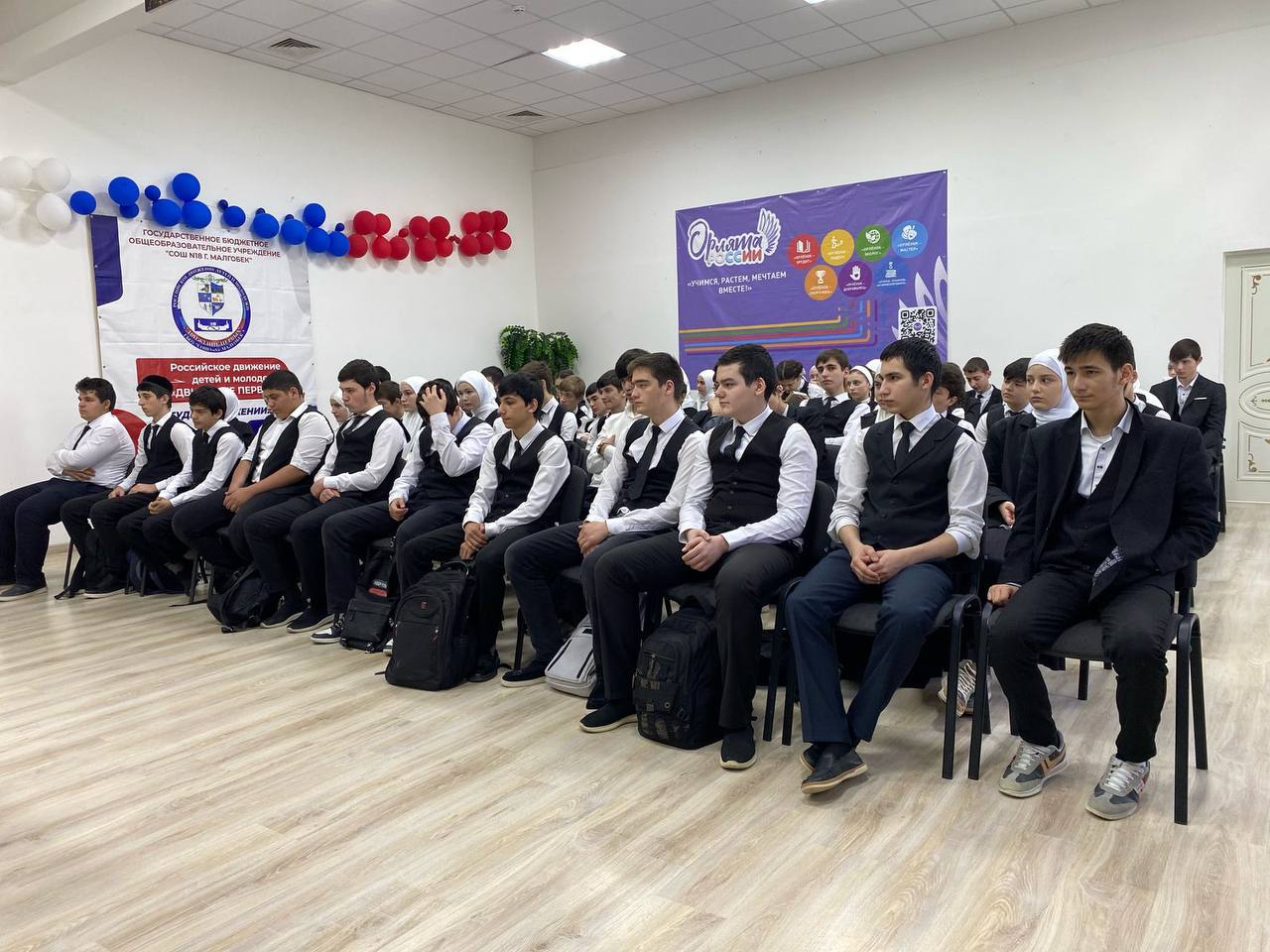 Миннац Ингушетии провел ряд мероприятий по профилактике экстремизма