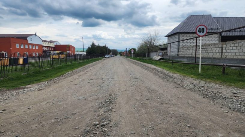 В селе Зязиков-Юрт Ингушетии началось благоустройство улицы Центральная В селе Зязиков-Юрт Ингушетии началось благоустройство улицы Центральная