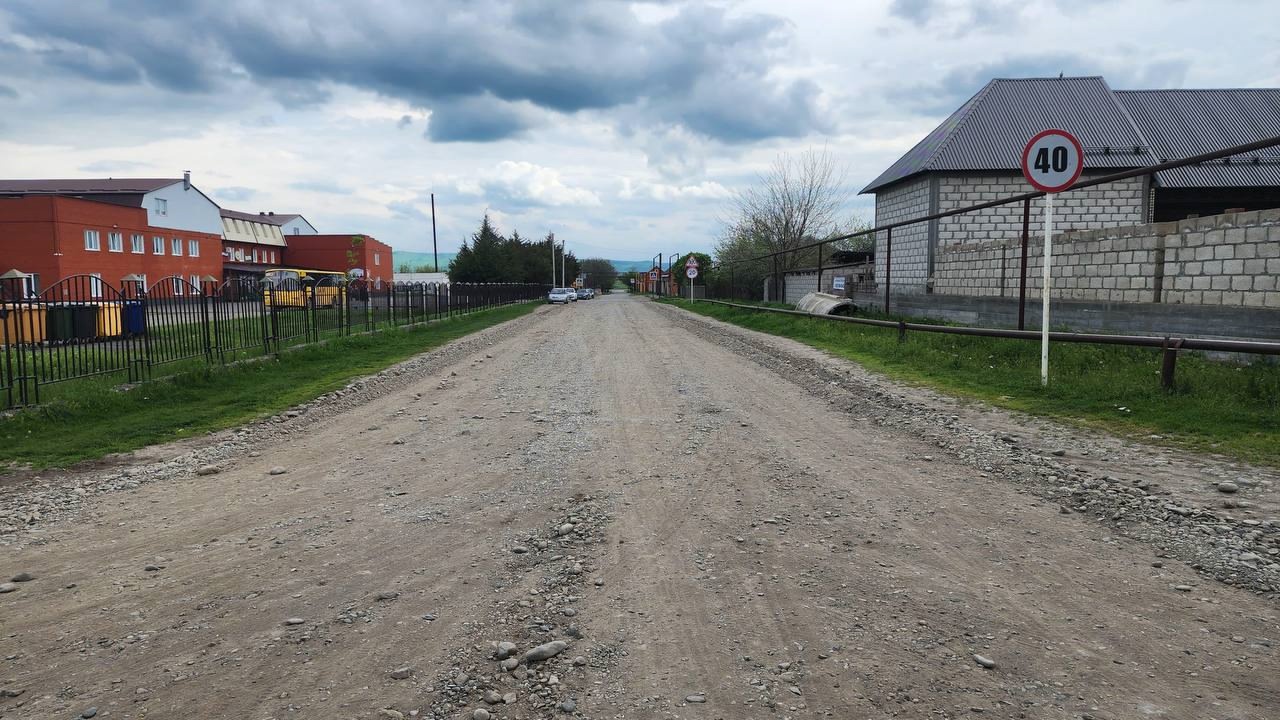 В селе Зязиков-Юрт Ингушетии началось благоустройство улицы Центральная
