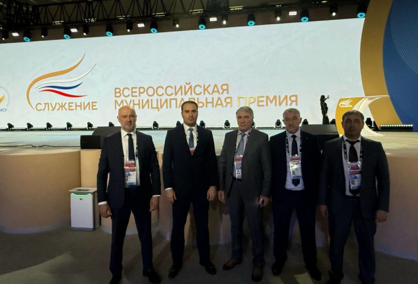 Мэра Назрани поблагодарили в Москве за вклад в развитие местного самоуправления