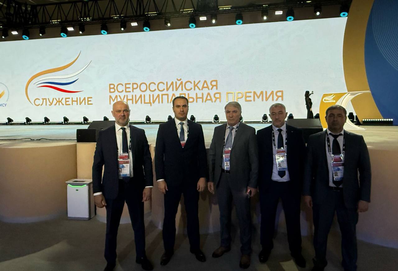 Мэра Назрани поблагодарили в Москве за вклад в развитие местного самоуправления Мэра Назрани поблагодарили в Москве за вклад в развитие местного самоуправления