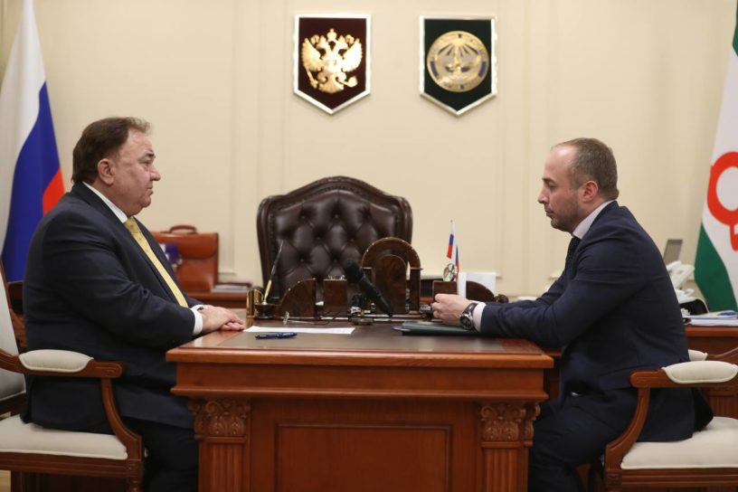 В Ингушетии обсудили меры поддержки населения 