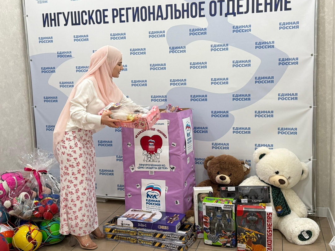 Джейрахский район Ингушетии присоединился к акции «В каждом сердце — ребенок»
