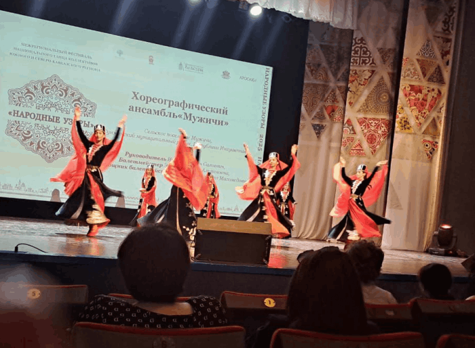 Детский ансамбль «Мужичи» из Ингушетии стал призером фестиваля «Народные узоры»