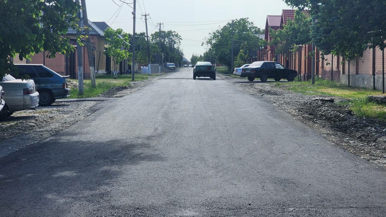 В селе Зязиков-Юрт Ингушетии завершено благоустройство улицы Центральная
