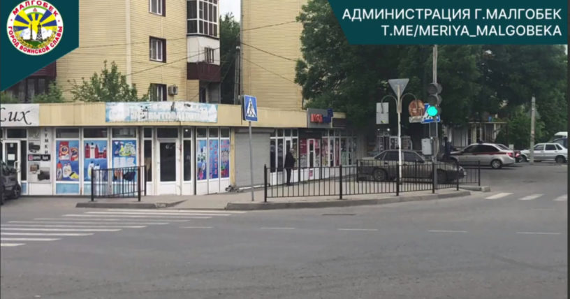 В Малгобеке Ингушетии провели мероприятия по модернизации дорожной сети