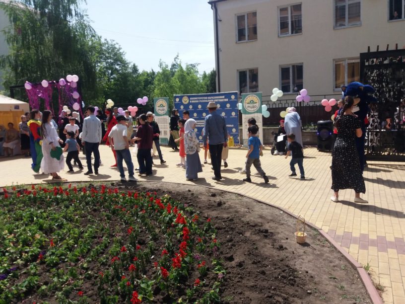 В столице Ингушетии отметили Международный день защиты детей