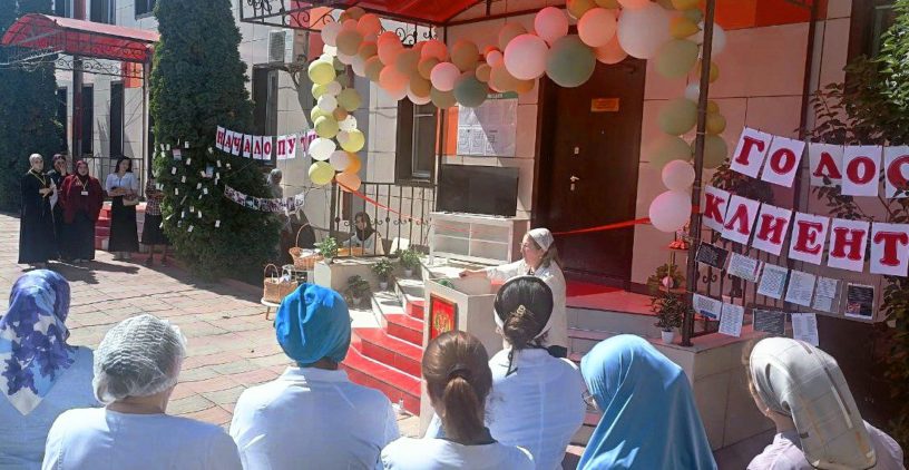 В Карабулаке открылся центр ментального здоровья
