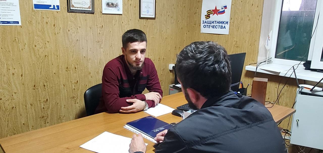 Фонд «Защитники Отечества» в Ингушетии помог ветерану СВО получить путевку в санаторий