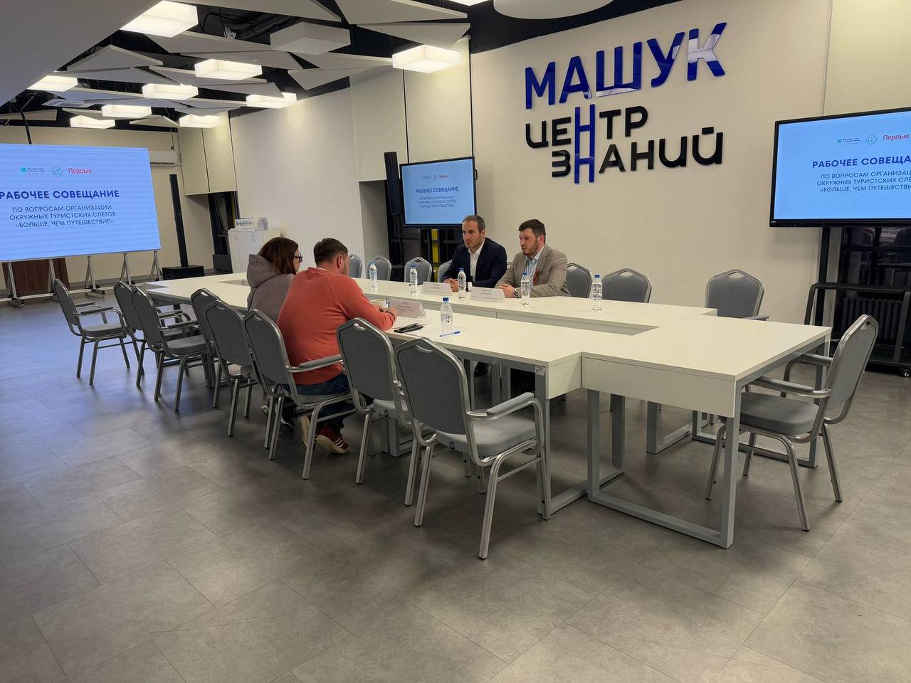Очередной туристический слет «Маевка» планируется провести в Ингушетии 