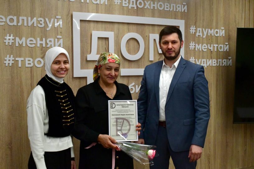 Мастеров декоративно-прикладного искусства наградили в Ингушетии