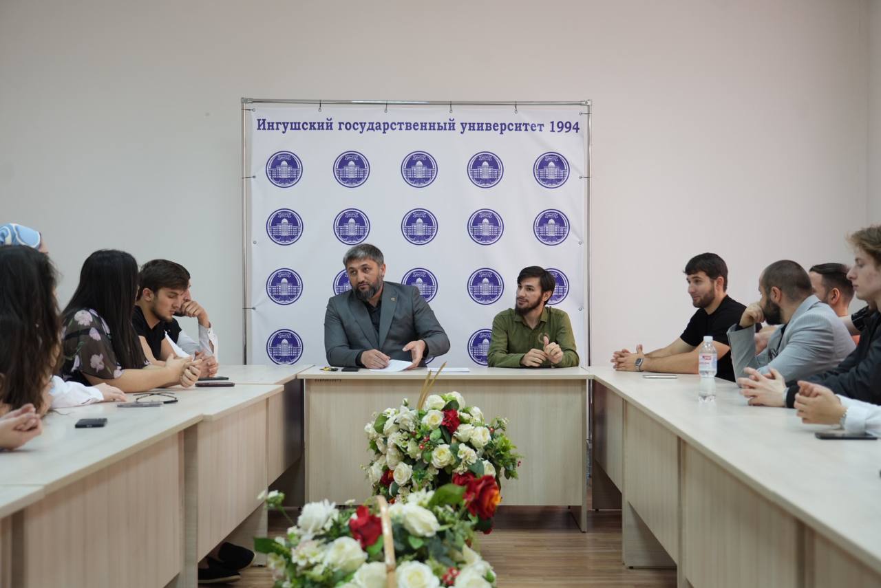 В Госуниверситете Ингушетии создан патриотический клуб «Магас» имени героя ВОВ В Госуниверситете Ингушетии создан патриотический клуб «Магас» имени героя ВОВ