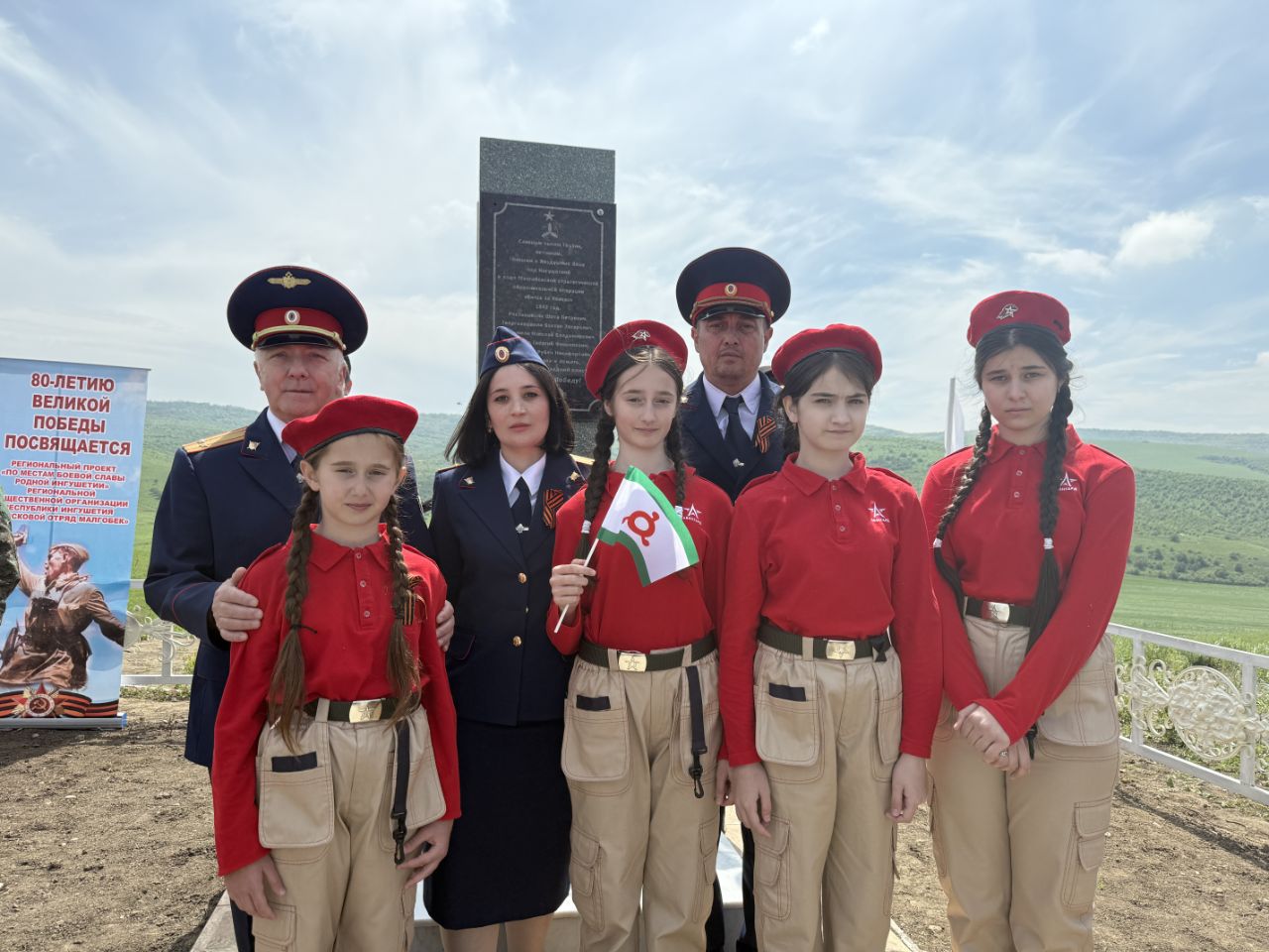 СК России по Ингушетии запустил фотопроект о памятниках ВОВ в Малгобеке