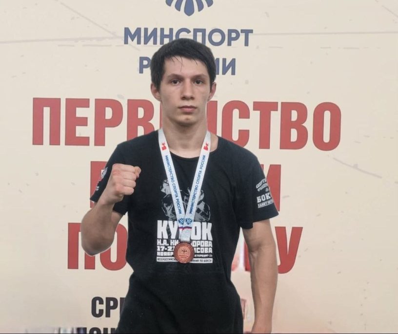 Ингушский боксер Хамзат Мальсагов включен в юниорскую сборную России