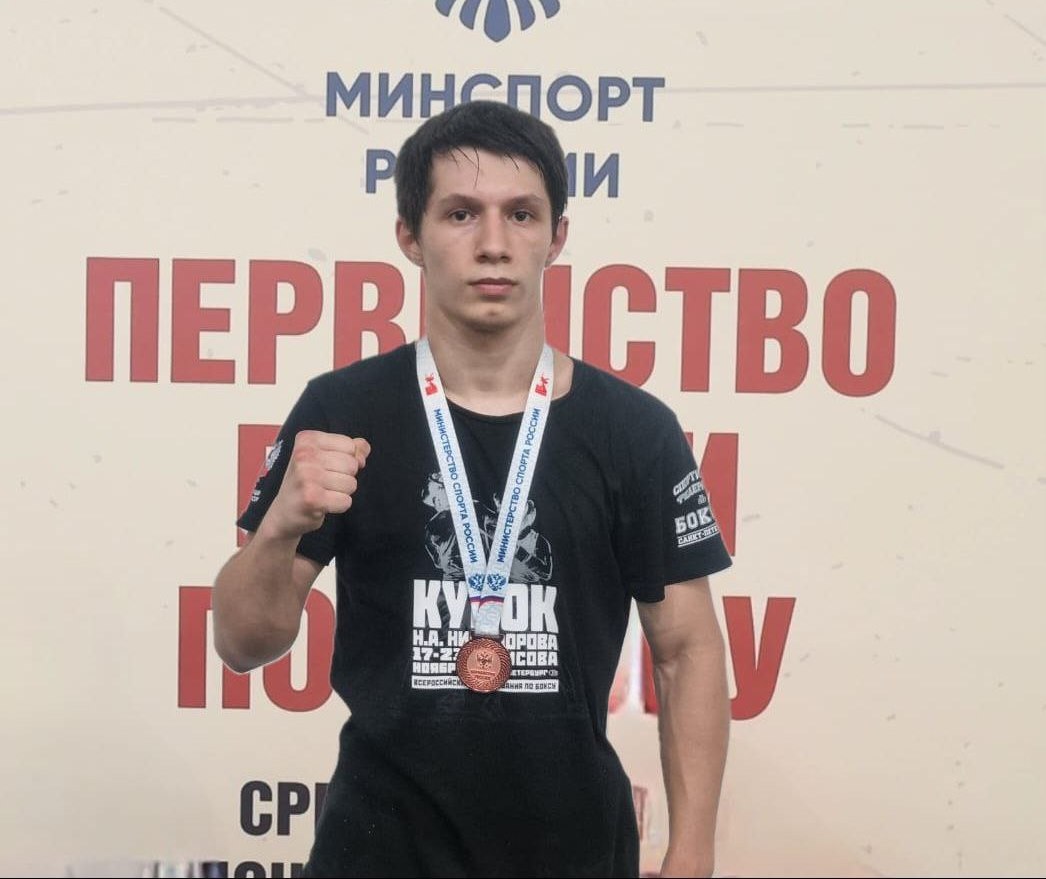 Ингушский боксер Хамзат Мальсагов включен в юниорскую сборную России