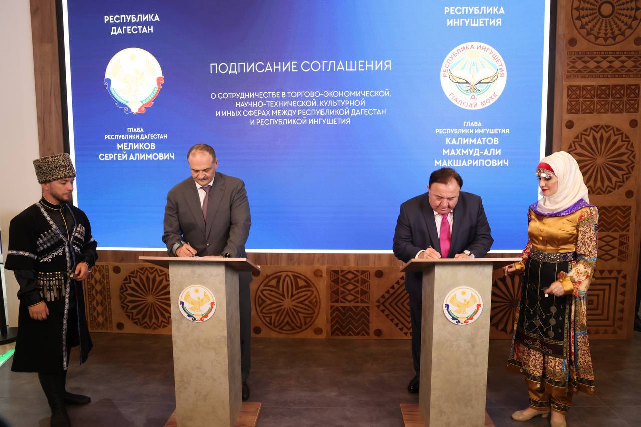 Для укрепления двусторонних отношений Ингушетия и Дагестан заключили соглашение Для укрепления двусторонних отношений Ингушетия и Дагестан заключили соглашение