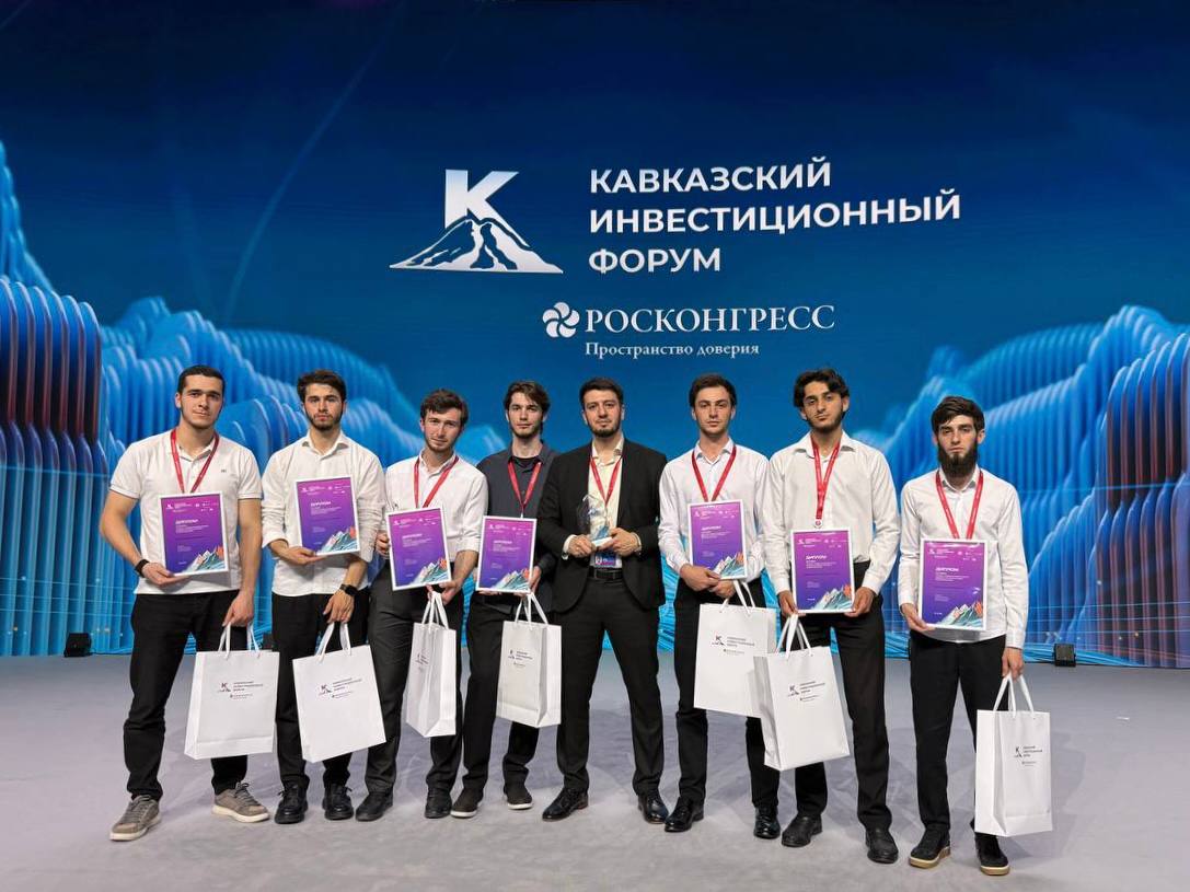 Молодежная команда «Школы 21» в Ингушетии на КИФ заняла второе место в хакатоне 