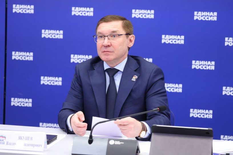 «Единая Россия» разберется почему нарушают сроки строительства и ремонта школ «Единая Россия» разберется почему нарушают сроки строительства и ремонта школ