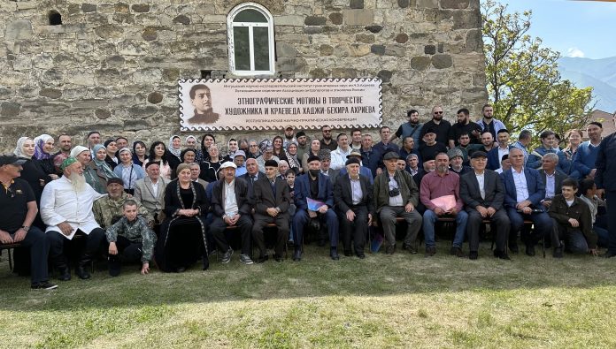 В память о первом ингушском художнике в его родовом селении провели конференцию