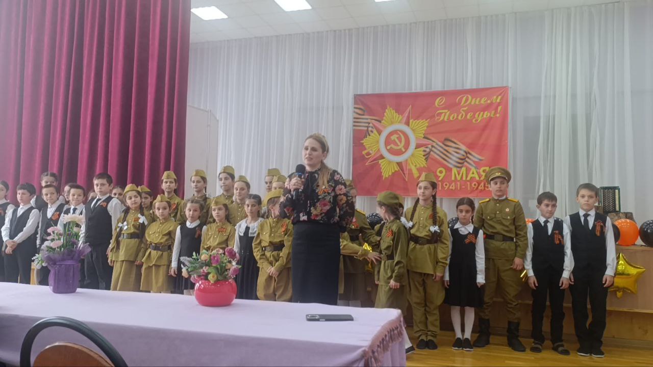 В селе Нестеровское Ингушетии прошло памятное мероприятие к юбилею Победы В селе Нестеровское Ингушетии прошло памятное мероприятие к юбилею Победы