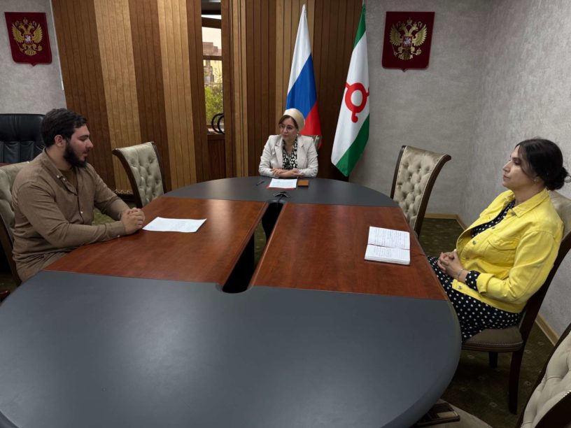 Прием граждан по вопросам регистрации имущества состоялся в Ингушетии 