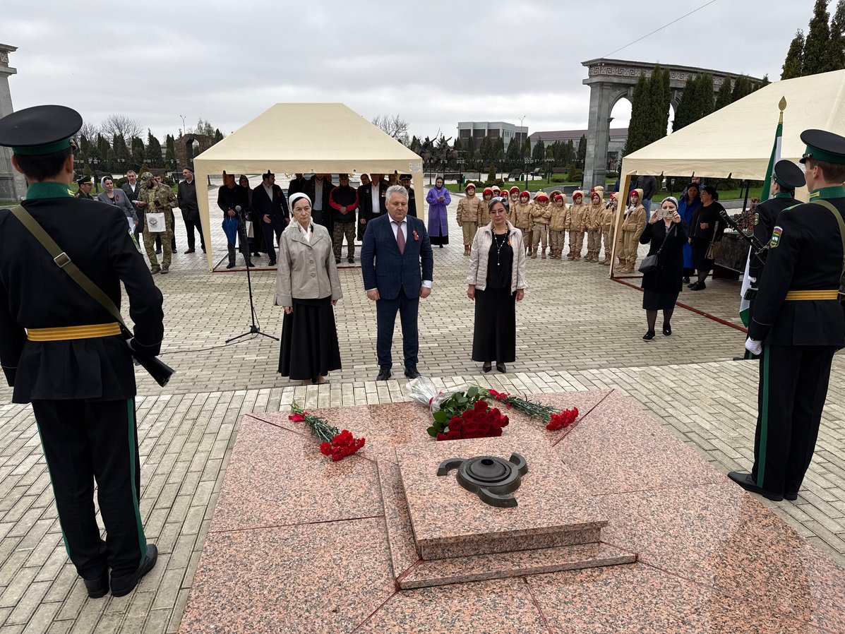 В Назрани почтили память героев Великой Отечественной войны и героев современности