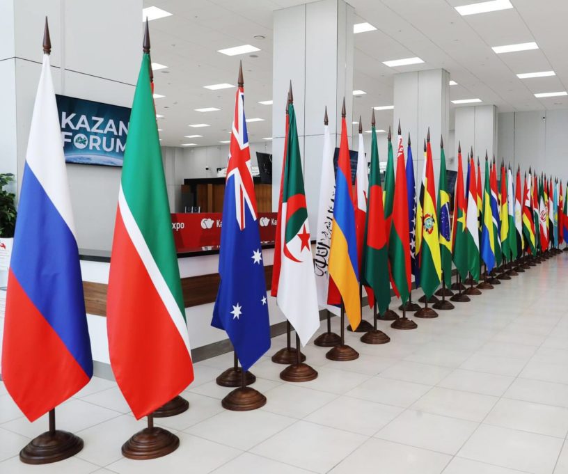 Делегация Ингушетии принимает участие в KazanForum 2025