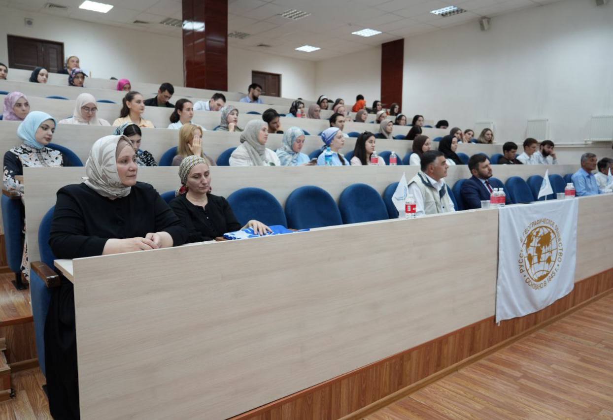 В госуниверситете Ингушетии открылся Молодежный центр РГО В госуниверситете Ингушетии открылся Молодежный центр РГО