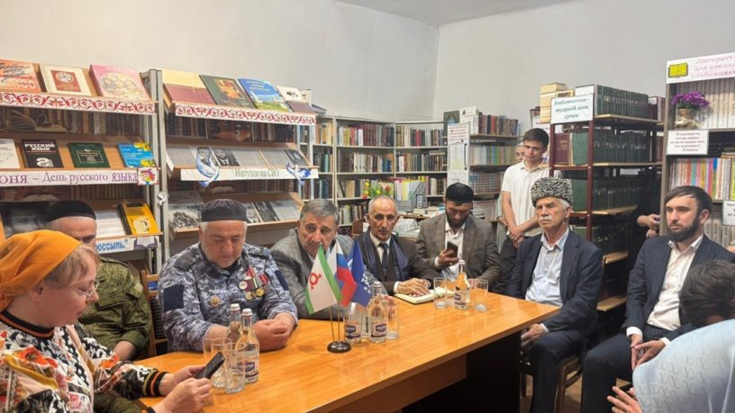 В Карабулаке Ингушетии провели встречу горожан с писателями и участниками СВО