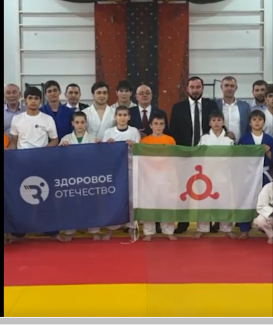 В Ингушетии открыли региональное отделение движения «Здоровое Отечество»