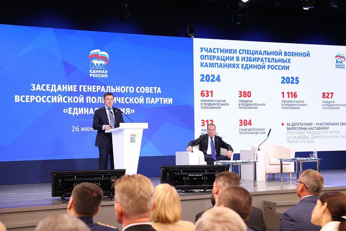 Благодаря народной программе ЕР в российских регионах появляются новые объекты социальной инфраструктуры 