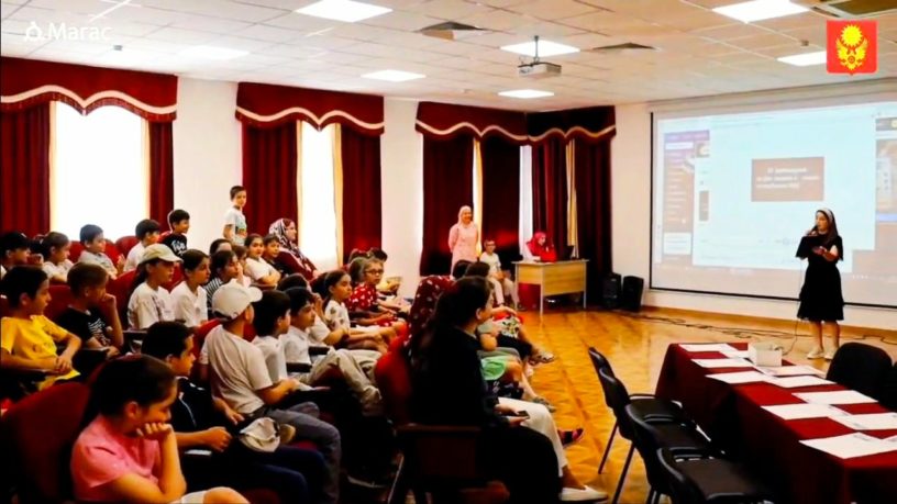 В День памяти и скорби в Магасе провели патриотическое мероприятие